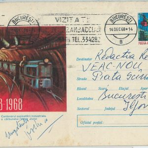 66453 - ROMANIA  - Postal History - Postal Stationery Cover 1968 - MINERALS
