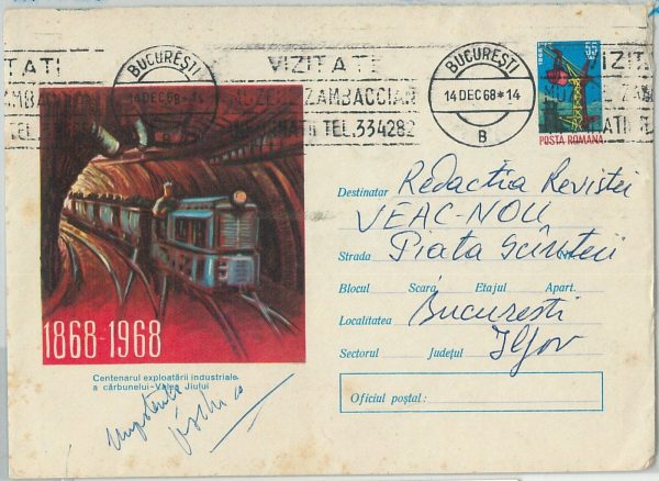 66453 - ROMANIA  - Postal History - Postal Stationery Cover 1968 - MINERALS