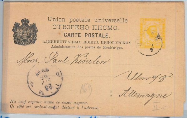 65981 -  MONTENEGRO  - POSTAL HISTORY -  STATIONERY Double Card # P10  1893