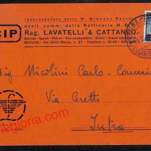 ah3956 - STORIA POSTALE - Novara Città - Lavatelli Cattaneo