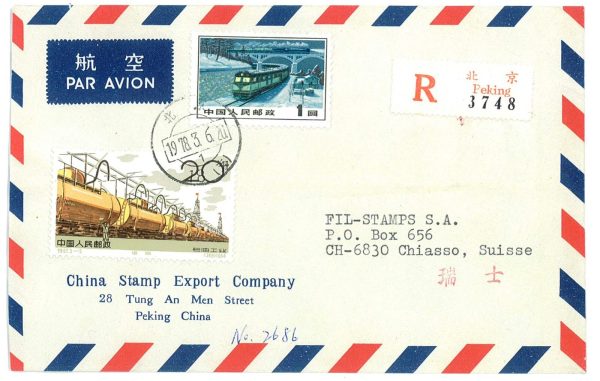 P2937 - PRC 1978 BEJING SWITRZERLAND REGISTRED