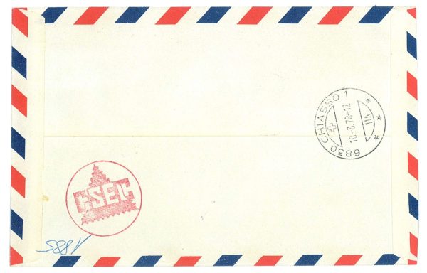 P2937 - PRC 1978 BEJING SWITRZERLAND REGISTRED - immagine 2