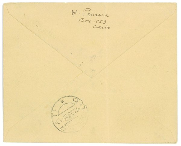 P2946 -EGYPT  . 1938 WIRELESS CONGRESS 1938 FDC TO ITALY, REGISTRED - immagine 2