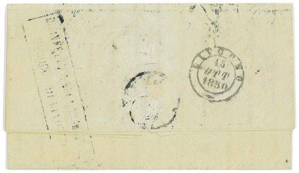 P3247 - TURKEY 1850, FROM CONSTANTINOPOLI TO LEGHORN, DISINFECTED ON ARRIVAL, - immagine 2