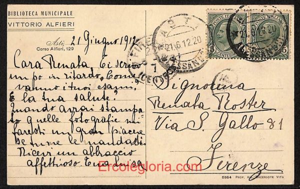 ae0662 - CARTOLINA  D'EPOCA - Asti Città - Palazzo Vittorio Alfieri - immagine 2