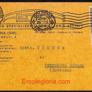 ae2004 - CARTOLINA  D'EPOCA - Bologna Città