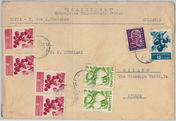 58508 -   BULGARIA - POSTAL HISTORY: COVER to ITALY - 1957