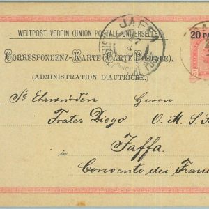 68754 - AUSTRIAN LEVANT  - Postal History -  STATIONERY Card from CAIFA ! 1900