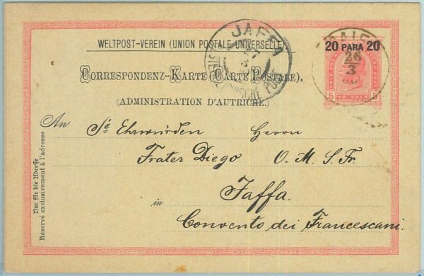 68754 - AUSTRIAN LEVANT  - Postal History -  STATIONERY Card from CAIFA ! 1900