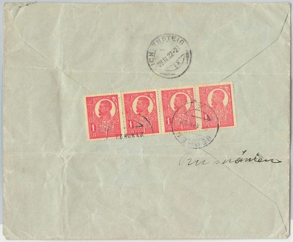 58352 -  ROMANIA - POSTAL HISTORY: COVER from BERHECI to SWITZERLAND - 1922
