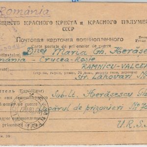 56050 -   ROMANIA /  WWII -  POSTAL HISTORY: CARD to P.O.W. in RUSSIA Sept 1947