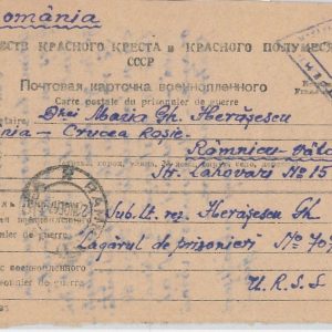 56047 -   ROMANIA /  WWII -  POSTAL HISTORY: CARD to P.O.W. in RUSSIA Oct. 1947