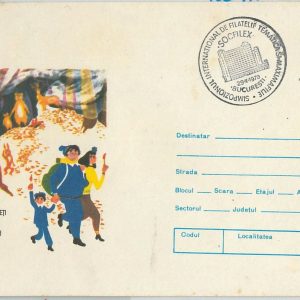 63256  - ROMANIA -   POSTAL STATIONERY COVER : FIRE Firefighting  1979