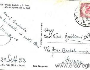 01571  COLONIE ITALIANE - LIBIA :  CARTOLINA
