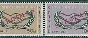 25999 - CYPRUS  - STAMPS  -  Int. Cooperation Year 1965: overprinted  SPECIMEN