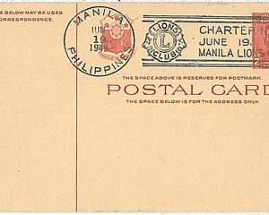 26038  - PHILIPPINES -  LIONS  -  POSTMARK on POSTAL STATIONERY:  1949