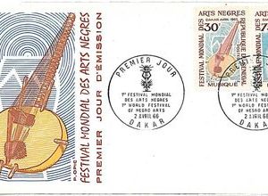 26112  - SENEGAL -  Postal History -   FDC COVER 1966 : MUSIC
