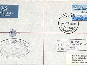 POSTAL HISTORY  - SOLOMON ISLAND : TULAGI postmark on REGISTERED COVER 1991