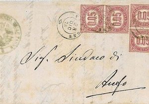 13916  REGNO: BUSTA  CIRCOLARE da VESTONE - F.BOLLI SERVIZIO #2 x 2 coppie 1875