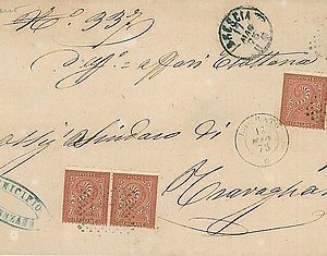 13917  REGNO: BUSTA  CIRCOLARE da TRENZANO N° 1275 - TASSE #15 coppia + 1  1875