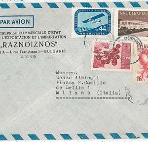 27176   FRUIT  AIRPLANES: POSTAL HISTORY COVER: BULGARIA