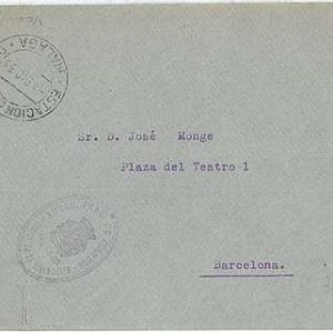 21131  -  SPAIN  - POSTAL HISTORY - COVER with PROPAGANDA postmark 1933