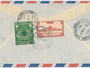 27096  - PAKISTAN  - POSTAL HISTORY  - AIRMAIL COVER to ITALY 1954