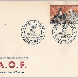 Afrique occidentale française  AOF -  POSTAL HISTORY - FDC COVER - MUSIC 1958
