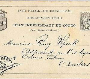 Palm trees - CONGO -  POSTAL STATIONERY CARD to ANVERS 1896 - H & G # 7