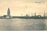 CARTOLINA d'Epoca: ROMA - CIVITAVECCHIA