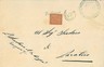 ITALIA REGNO: ANNULLO COLLETTORIA lineare ERBUSCO 1872