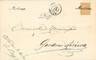 ITALIA REGNO: ANNULLO COLLETTORIA lineare MADERNO 1877