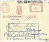 It157  ITALIA ANNULLO ROSSO MECCANICO : BANCA SANTO SPIRITO