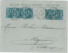 ITALIA REGNO -  Sass 40 TRITTICO + COPPIA su BUSTA 1891