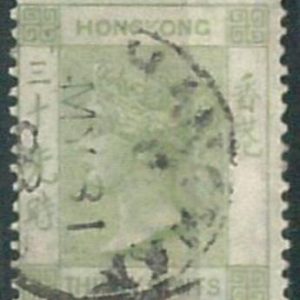70410c -  HONG KONG - STAMPS: Stanley Gibbons #  39 -   USED
