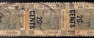 94911d - HONG KONG - STAMPS - SG #  48*3 on paper support - COMMERCIAL Chop