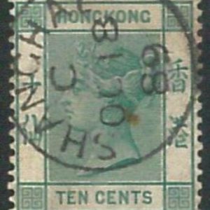 70563 - HONG KONG - STAMPS: Stanley Gibbons #  37 - Finely USED - Shangai pstmk