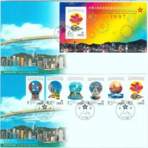 84633 - HONG KONG - POSTAL HISTORY - Set of 2 FDC COVERS boats DOLPHINS  1997