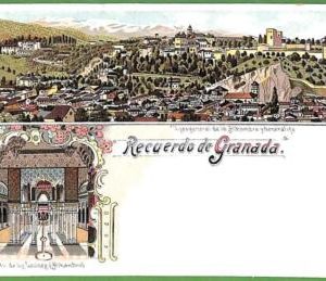 92486 - SPAIN - VINTAGE POSTCARD   Postal Antigua - Granada