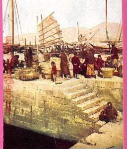 af8779 - HONG KONG -  VINTAGE POSTCARD - Harbour