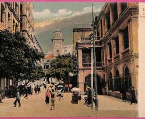af8816 - HONG KONG -  VINTAGE POSTCARD - Clock Tower from Blake Pier