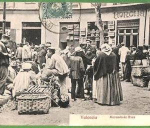 ah1785 - SPAIN - VINTAGE POSTCARD   Postal Antigua - Valencia