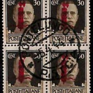 94679b - ITALIA RSI - FRANCOBOLLO Sass # 492 / II FI -  quartina - USATI