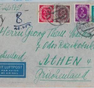 75250 - GERMANY - POSTAL HISTORY -  COVER to  GREECE  1952