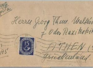 75252 - GERMANY - POSTAL HISTORY -  Michel # 129 Isolated on COVER to GREECE