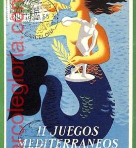 ah2659 - SPAIN - VINTAGE POSTCARD Postal Antigua - Barcelona 1955  SPORT
