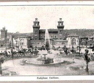 ab0115 - CARTOLINA D'EPOCA - ROMA Città  : Padiglione Emiliano