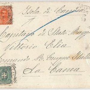 54836 - REGNO: UMBERTO I - STORIA POSTALE :  BUSTA a CRETA 1898 - 25 Cent.