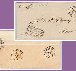 53865  - ITALIA REGNO - Storia Postale:  BUSTA da POLPENAZZA 1868