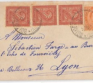 54837 - REGNO: UMBERTO I - STORIA POSTALE :  BUSTA a FRANCIA 1889 - 25 Cent.